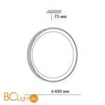 Потолочный светильник Sonex SHINY 3054/EL - Фото 1