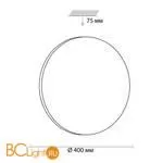 Потолочный светильник Sonex SIMPLE 3017/DL - Фото 0