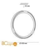 Потолочный светильник Sonex SLOT 3028/EL - Фото 0