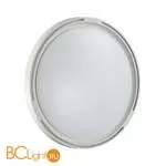 Потолочный светильник Sonex SLOT 3028/DL