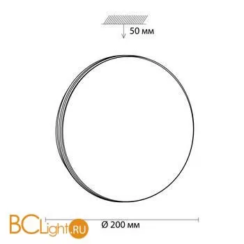 Потолочный светильник Sonex Smalli 3016/AL - Фото 0