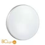 Потолочный светильник Sonex Smalli 3016/AL