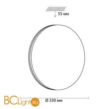 Потолочный светильник Sonex Smalli 3016/CL - Фото 0