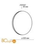 Потолочный светильник Sonex Smalli 3050/AL - Фото 0