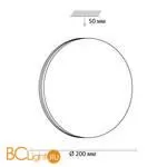 Потолочный светильник Sonex Smalli 3015/AL - Фото 0