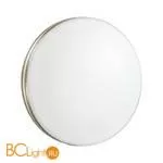 Потолочный светильник Sonex Smalli 3015/AL