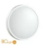 Потолочный светильник Sonex Smalli 3014/AL