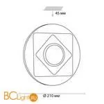 Потолочный светильник Sonex Smalli 3011/AL - Фото 0