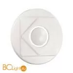 Потолочный светильник Sonex Smalli 3011/AL