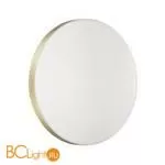 Потолочный светильник Sonex Smalli 3048/AL