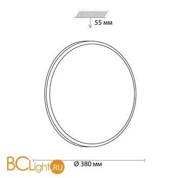 Потолочный светильник Sonex Smalli 3014/DL - Фото 0
