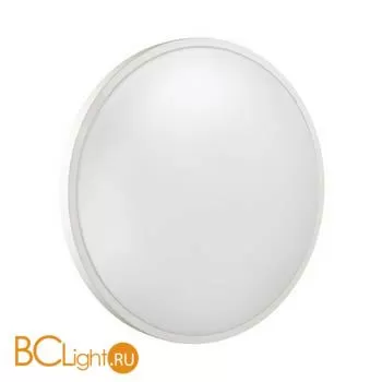 Потолочный светильник Sonex Smalli 3014/DL