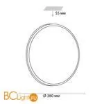 Потолочный светильник Sonex Smalli 3014/DL - Фото 0