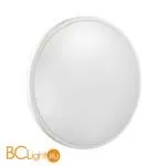 Потолочный светильник Sonex Smalli 3014/DL