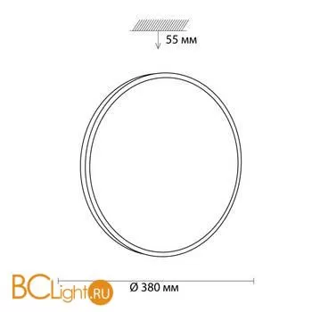 Потолочный светильник Sonex Smalli 3012/DL - Фото 0