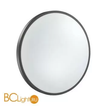 Потолочный светильник Sonex Smalli 3012/DL