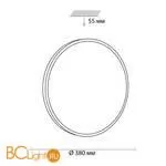 Потолочный светильник Sonex Smalli 3012/DL - Фото 0