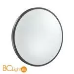 Потолочный светильник Sonex Smalli 3012/DL