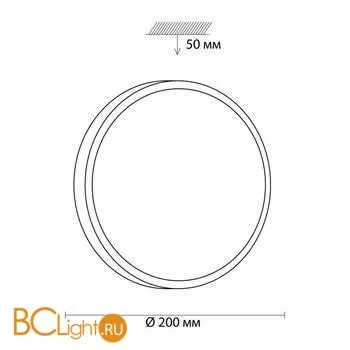 Потолочный светильник Sonex Smalli 3012/AL - Фото 0
