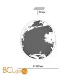 Потолочный светильник Sonex SPACE 3085/DL - Фото 1