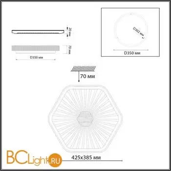Потолочный светильник Sonex SPARKS 7746/48L - Фото 0