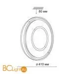 Потолочный светильник Sonex STOKI 3046/DL - Фото 0