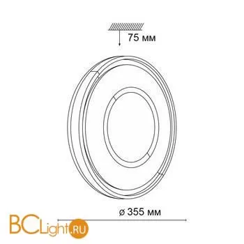Потолочный светильник Sonex STOKI 3046/CL - Фото 0