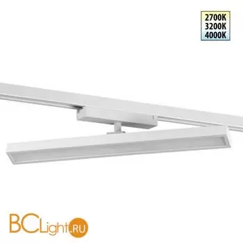 Трековый светильник Sonex STRATUS 359782