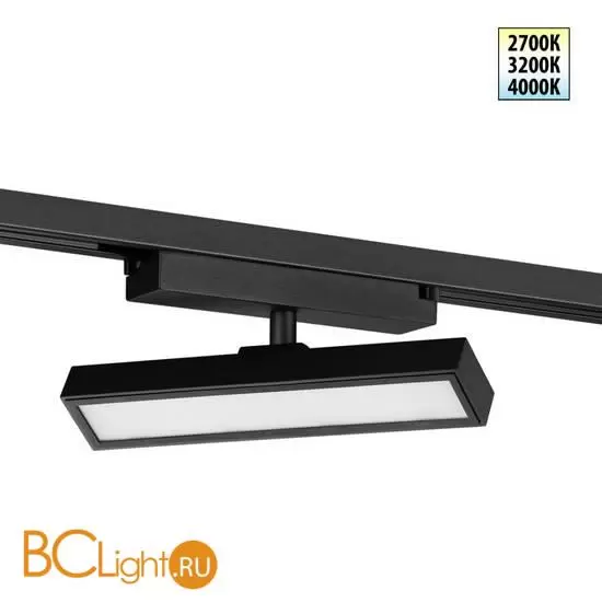 Трековый светильник Sonex STRATUS 359771 Трековый светильник Sonex STRATUS 359771