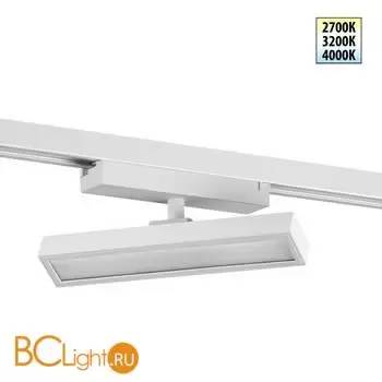 Трековый светильник Sonex STRATUS 359780