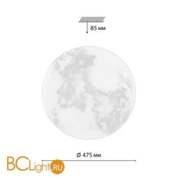 Потолочный светильник Sonex SUN 7726/EL - Фото 0