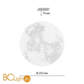 Потолочный светильник Sonex SUN 7726/AL - Фото 0