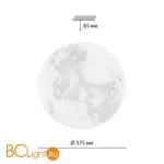Потолочный светильник Sonex SUN 7726/DLN