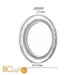 Потолочный светильник Sonex SUZY GOLD 7641/EL - Фото 0