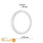 Потолочный светильник Sonex Tasta 3064/18LD - Фото 0