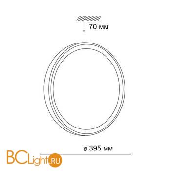 Потолочный светильник Sonex Tasta 3064/36L - Схема