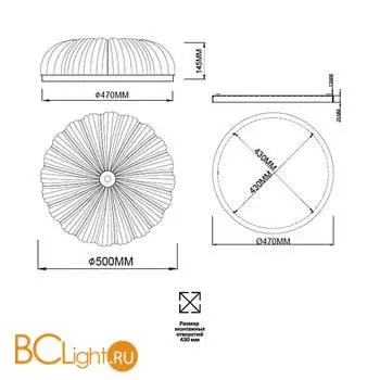 Потолочный светильник Sonex TESORO 7719/60L - Фото 1