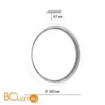 Потолочный светильник Sonex TOFIQ BLACK 7651/DL - Фото 0