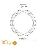 Потолочный светильник Sonex Tora 2012/CL - Фото 1