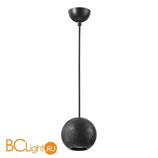Подвесной светильник Sonex TRAVERTINO 6626/1LU