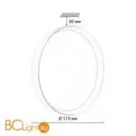 Потолочный светильник Sonex TUNA RED 7710/EL - Фото 1