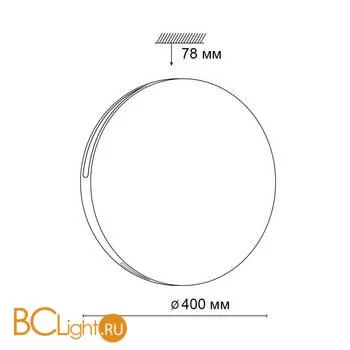 Потолочный светильник Sonex VALE 3040/DL - Фото 0