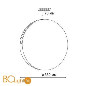 Потолочный светильник Sonex VALE 3040/CL - Фото 0
