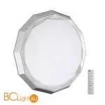 Потолочный светильник Sonex VAXIN 7671/DL