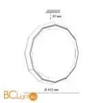 Потолочный светильник Sonex VAXIN 7671/DL - Фото 0