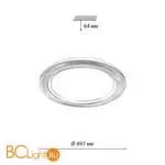 Потолочный светильник Sonex VENDY 7782/EL - Фото 1