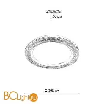 Потолочный светильник Sonex VENDY 7782/DL - Фото 1