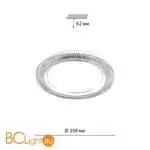 Потолочный светильник Sonex VENDY 7782/DL - Фото 1