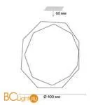 Потолочный светильник Sonex VESTA 3002/DL - Фото 0