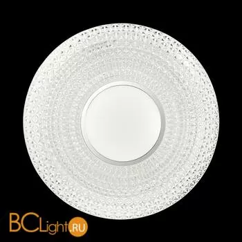 Потолочный светильник Sonex Visma 2048/DL